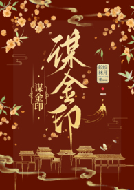 民间养龟有哪些说法