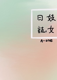 济宁人在哪个城市的人多